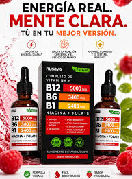 VITAMINA B12 NUSAVA CAJA X2